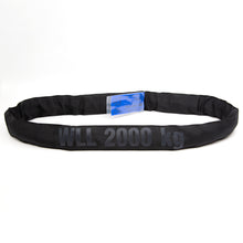 Cargar imagen en el visor de la galería, Eslinga redonda X-POLE de 2 toneladas - Negra
